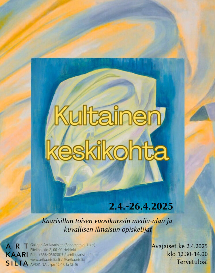 näyttelykutsun taustalla abstrakti maalaus